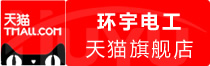 【最低价格】vmake会员怎么买最便宜怎么买最合适